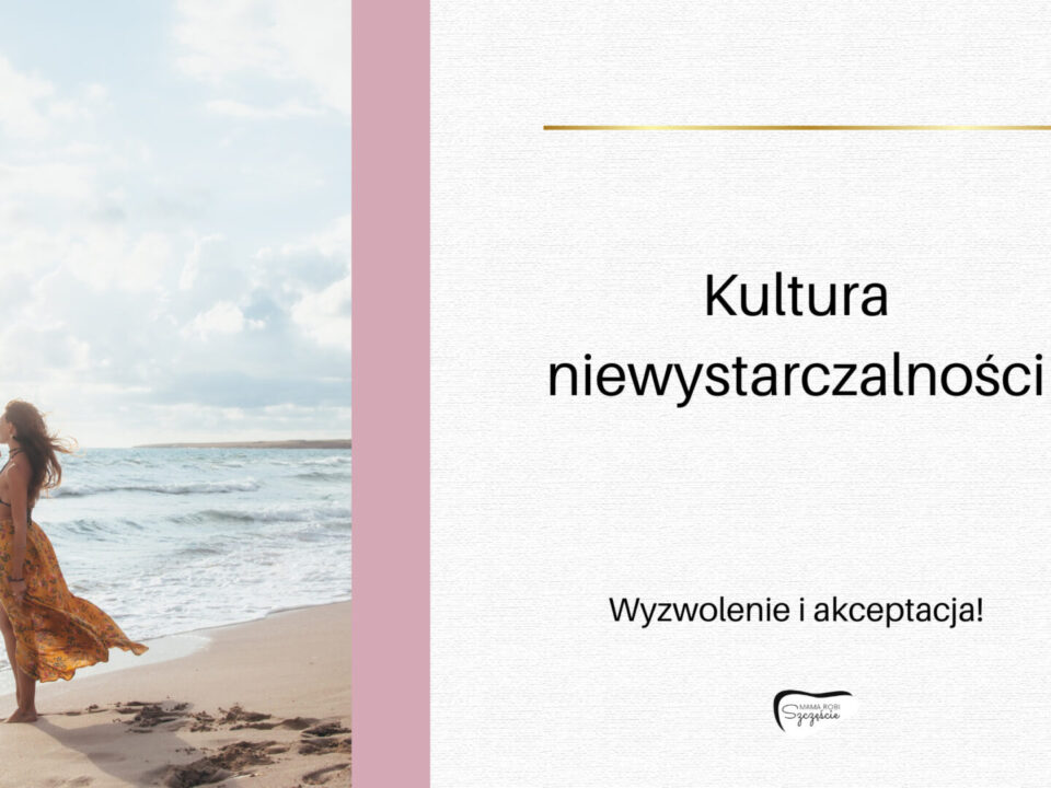 Kultura niewystarczalności